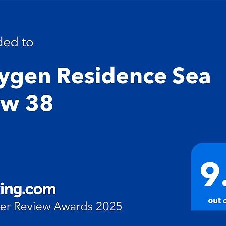 Oxygen Residence Sea View 38 Jupiter Esterno foto